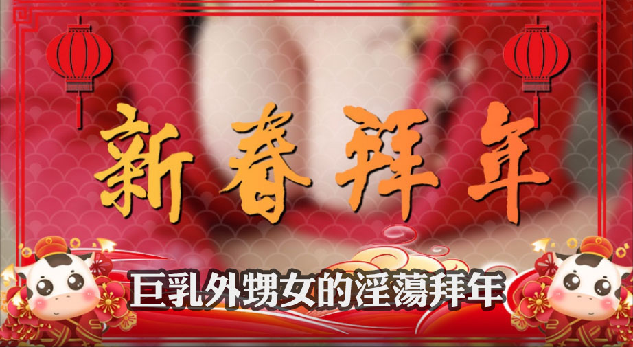精品国产黑色丝袜高跟鞋-老师好大好硬好深好爽想要