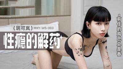毛片一级在线观看-国产永久免费爽视频在线