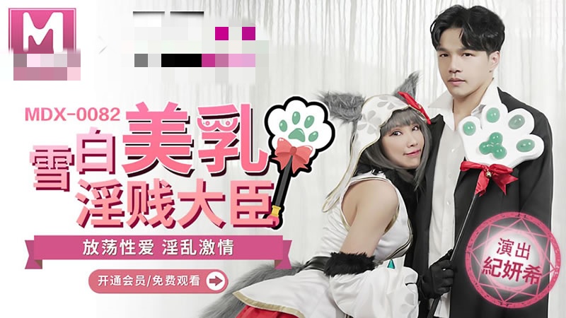 免费aaaaaa少妇动态图美女-软件网站下载3.0.3免费下载安装