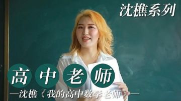 英国video性精品高清最新-炕上农村性过程的视频