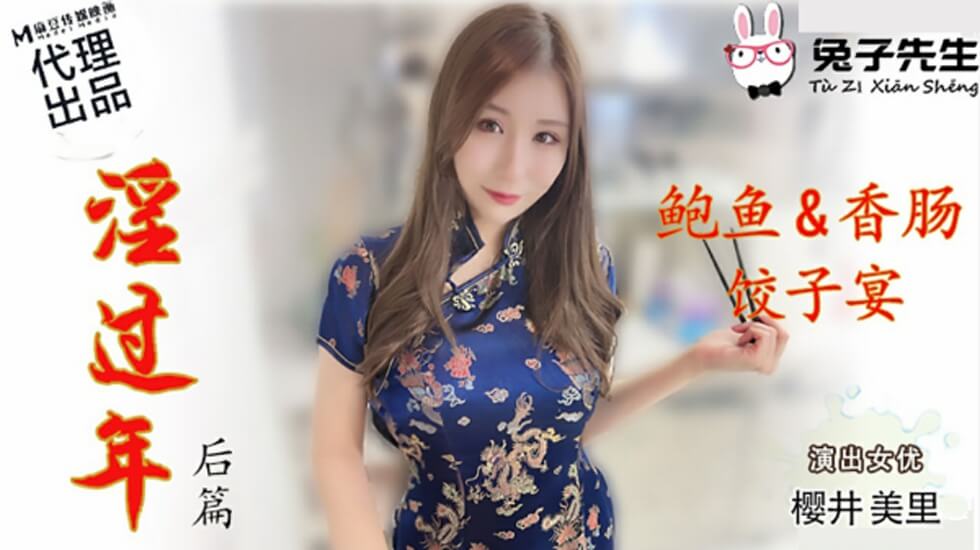 调教母狗女友-动漫婬片A片在线观看