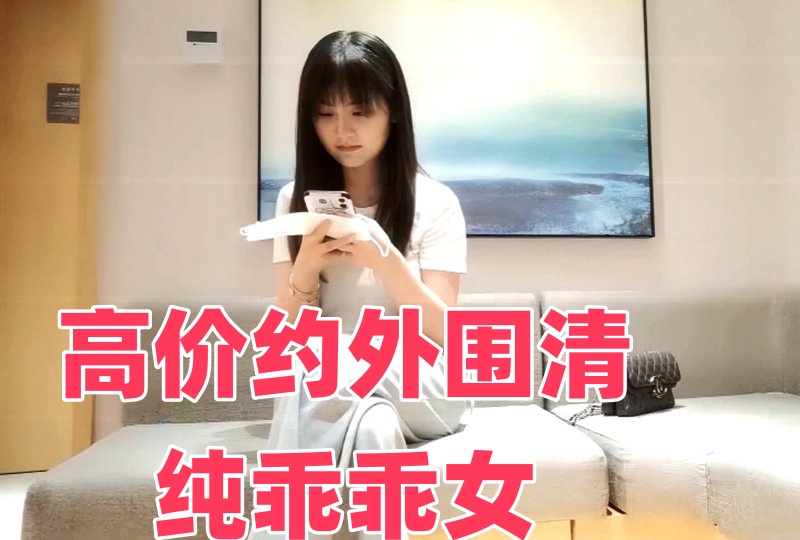 日本少妇做爰全视频-国产孕妇色xxxxx