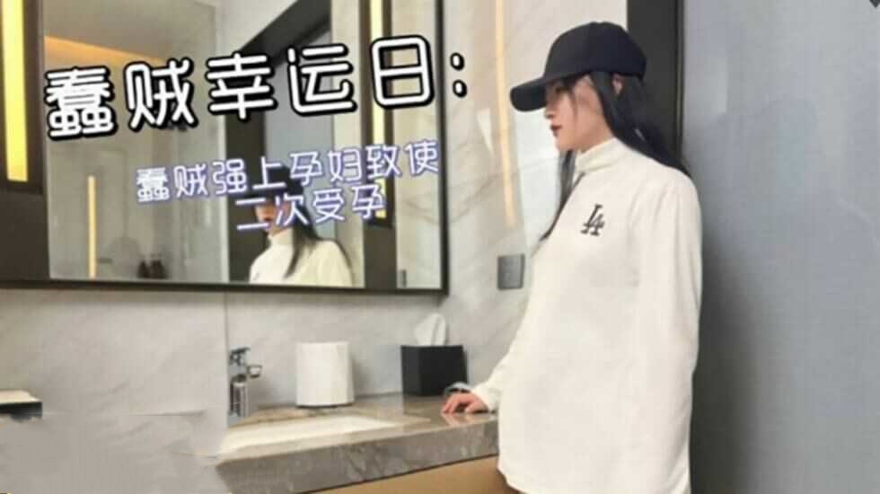 9191精品国产费久久-美女制服诱惑