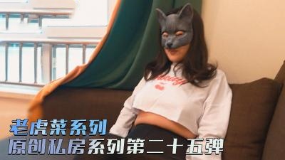 美女漏逼视频-久久久四虎