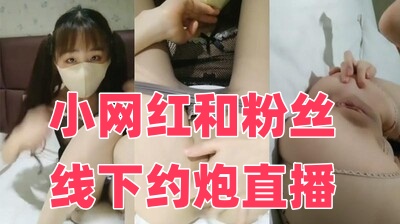 娇妻互换高H黄辣文张妍-国产吃瓜黑料一区二区
