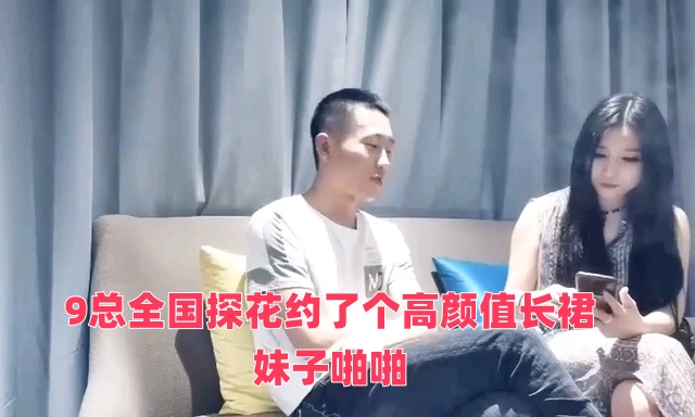 c死你小荡货笔趣阁-做爰高潮片免费观看