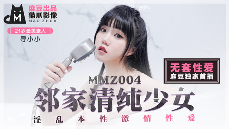 午夜伦理av-欧美激情精品久久久久久变态