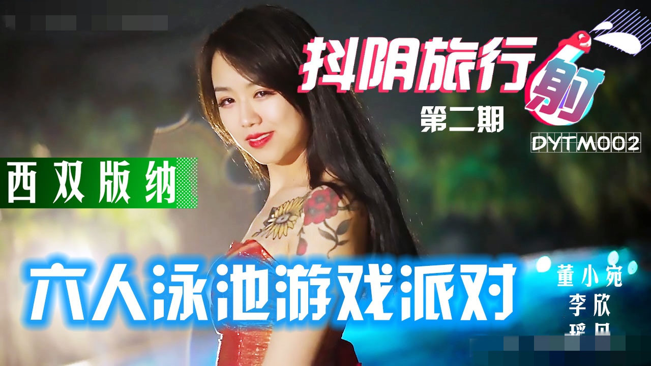 精品少妇视频-欧美色视频日本片免费高清
