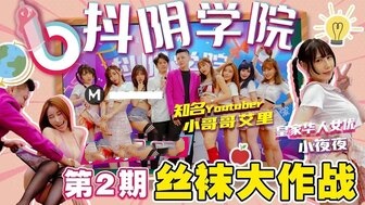 丰满少妇被猛烈进入高点清观-重口h宫交