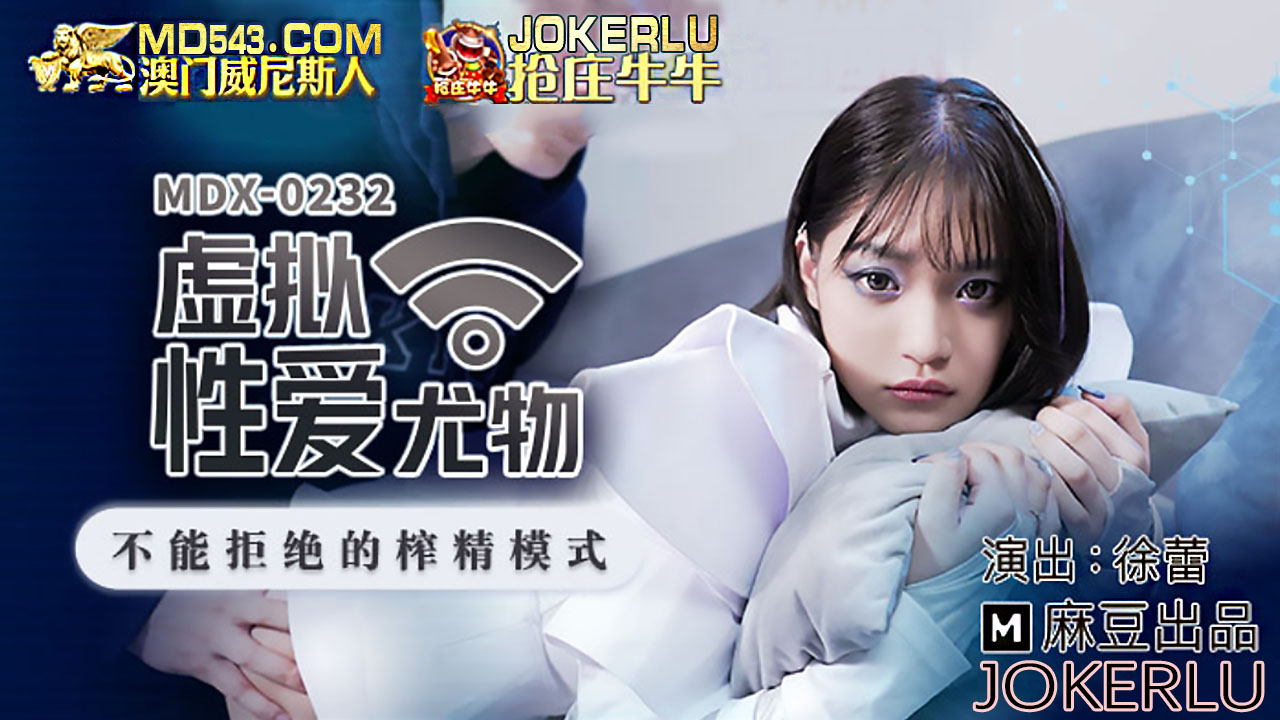 九色porny在线-一个人hd韩国