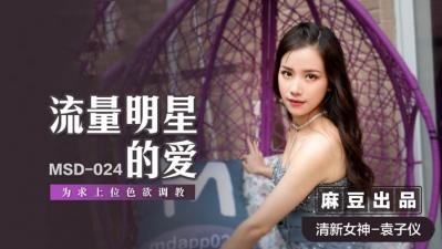 重口奴丨vk视频-国产剧情av引诱维修工