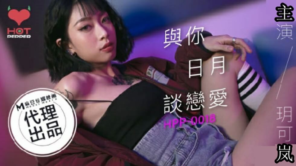 农村老女人久久毛片免费看-男男gaygays亚洲中国