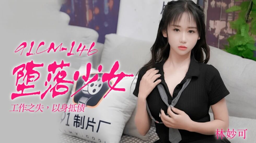 黑人扒开腿狂躁女人片-欧美高清国产