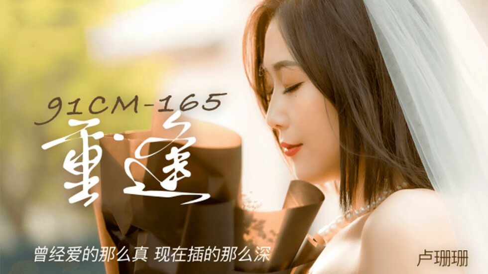 欧美黄色片视频-纨绔公子欢喜全文免费阅读
