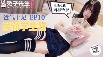 av小说免费看-91精品久久久久