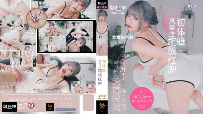 特级做a爱片久久久久久-国产黄色大片免费观看