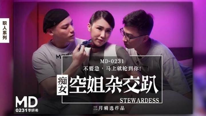 添奶头舔到高潮奶水会喷出来-免费看黄软件下载网站