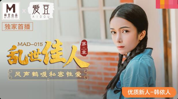 欧洲无线乱码一区二区不卡-ass亚洲**毛耸耸pics