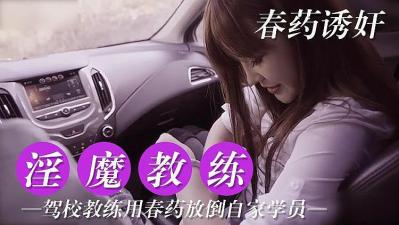 杨幂三级在线播放-国产毛片网