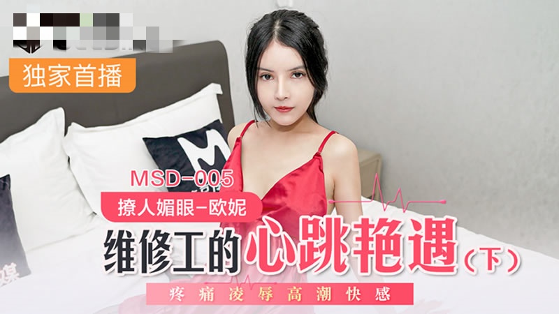 日本一区二区中文字幕-女同性进行性行为图片