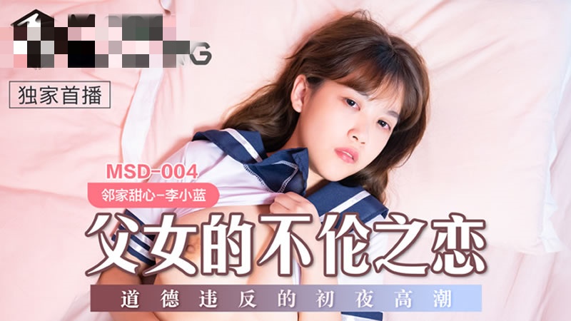 亚洲图片综合网-无码精品捷克街头在线播放