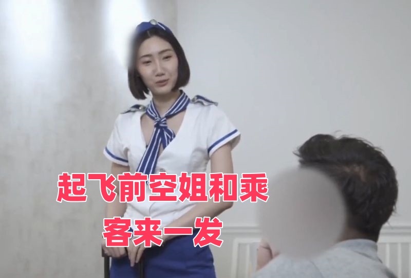 四级毛片在线播放-啊啊啊啊啊爽