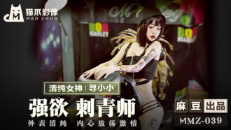 国产片精品电影www-免费一级A片毛毛片有声小说