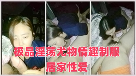 国产高清一国产免费软件-美女亚洲一区