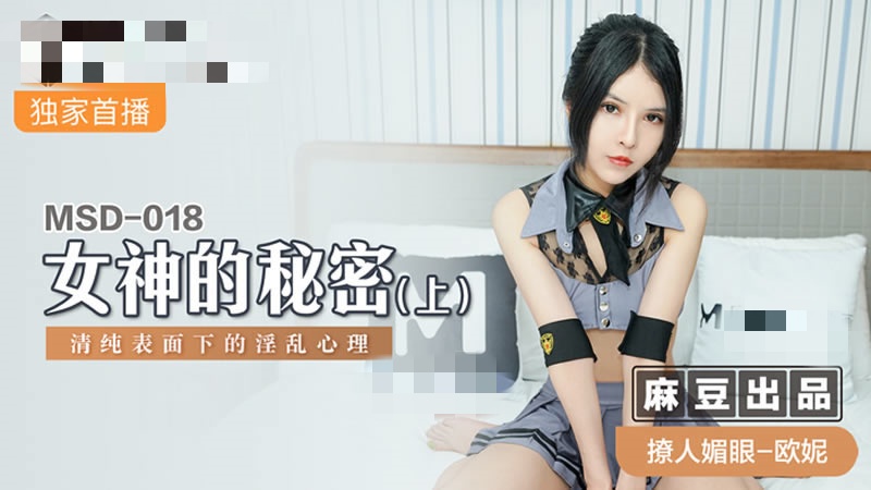 免费又色又爽无遮挡的扒胸罩网站-在线成人播放毛片