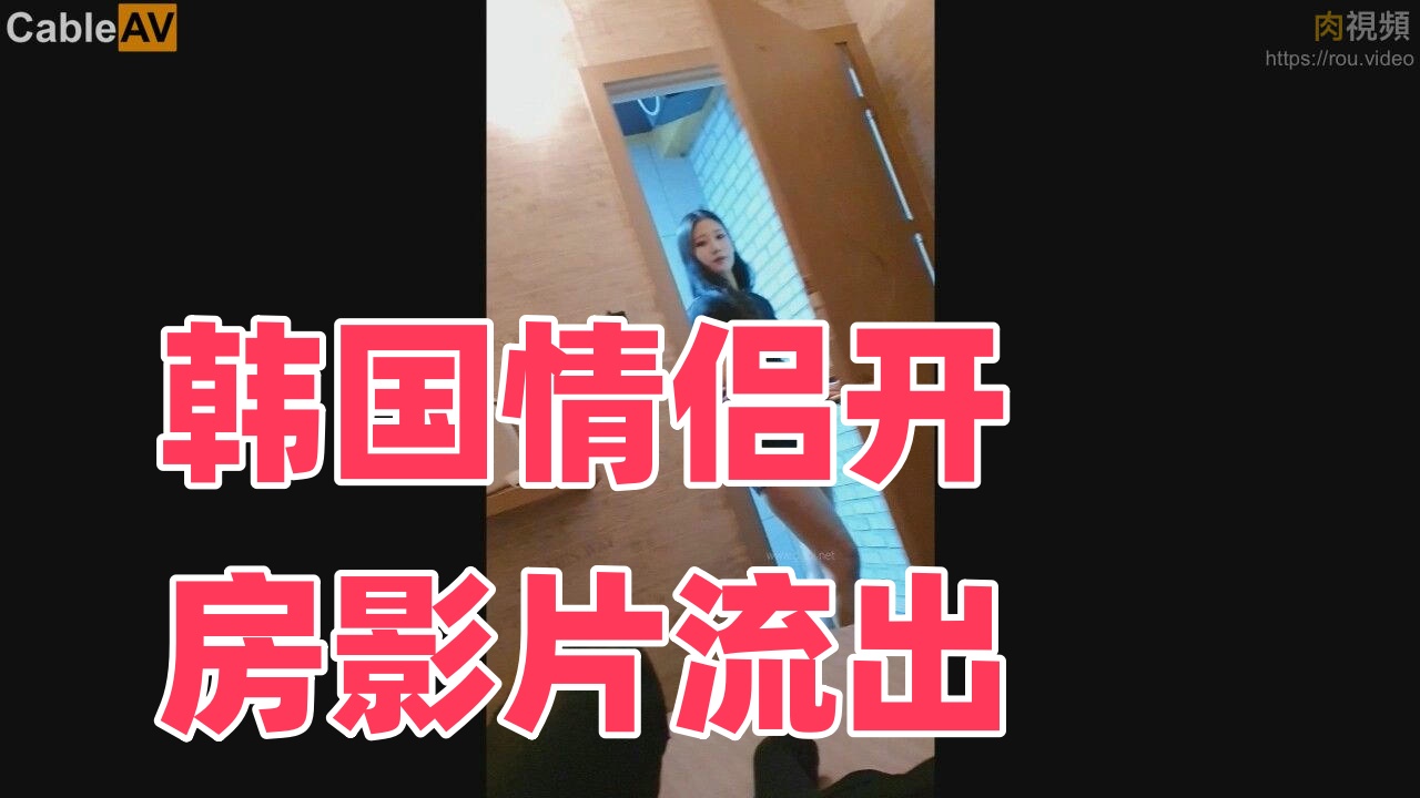 久久久久久久久久精品又大又圆-a级性视频