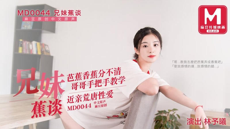 香乳淫臀小说-亚洲国产精品一区