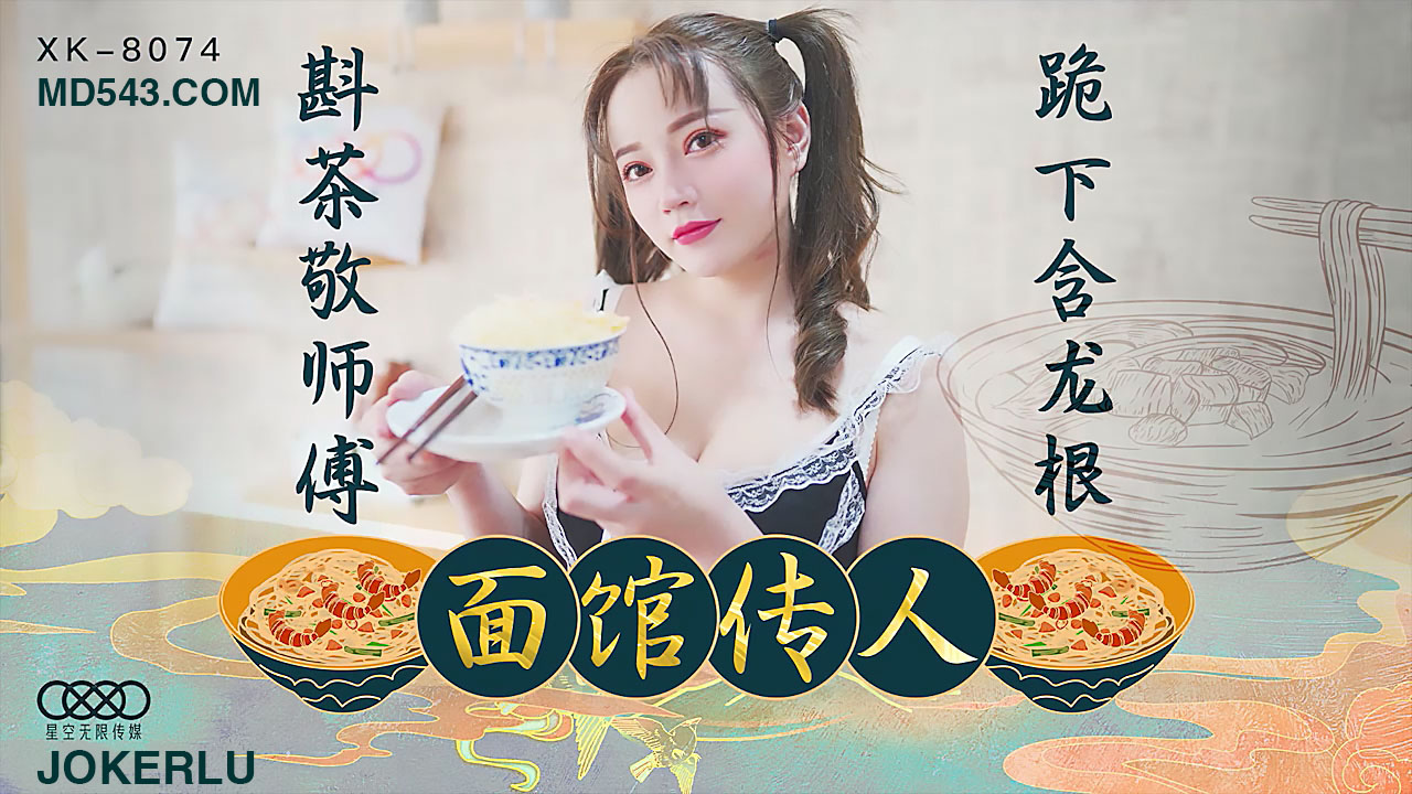 在线观看免费一区-精品三级视频