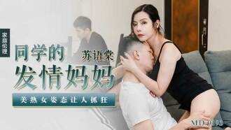 精品少妇爆乳无码A∨桃花岛视频-乱色 另类图区