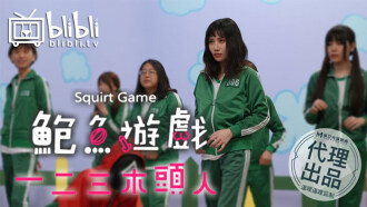 欧洲金发美女大战黑人-公园疯狂做爰18分钟视频