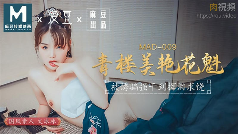 黑寡妇高潮一级A片免费观看-亚洲AV无码乱码精品国产60后