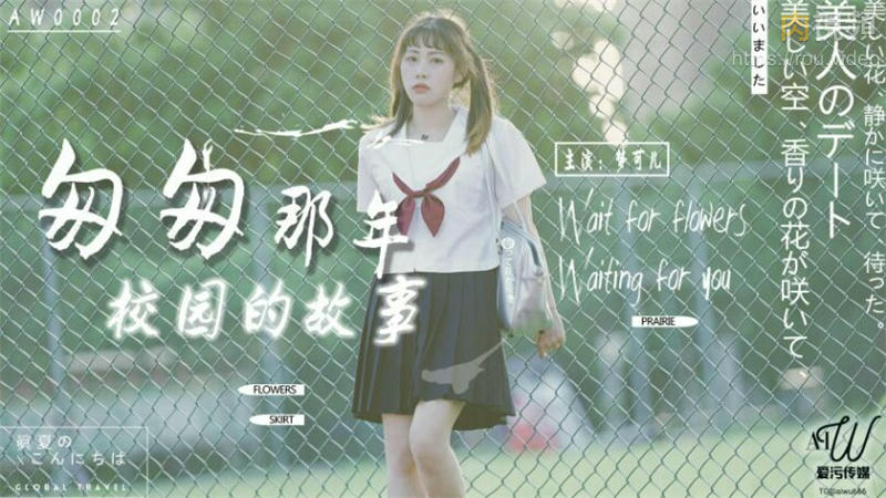 又色又爽又黄的视频网站-电影《色戒》在线观看