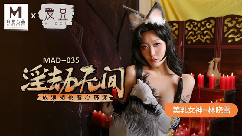 comhlixⅹxx性欧美美-女兵2一级毛片