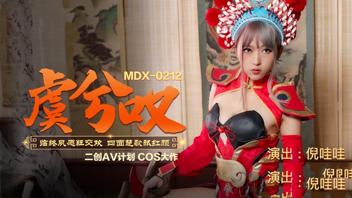 免费女女les做爰视频-97成人精品