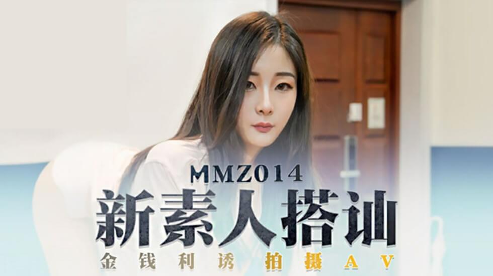 亚洲**2021在线观看-天堂一区二区三区在线观看
