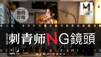 好大⋯好爽⋯再深一点无码-三级毛片视频网站