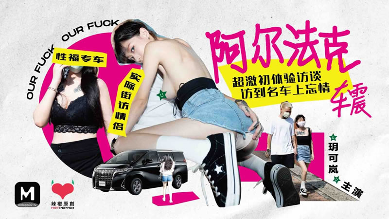 91视频一区二区三区-777午夜精品视频在线播放