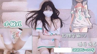 三上悠亚av网站-成人福利在线看