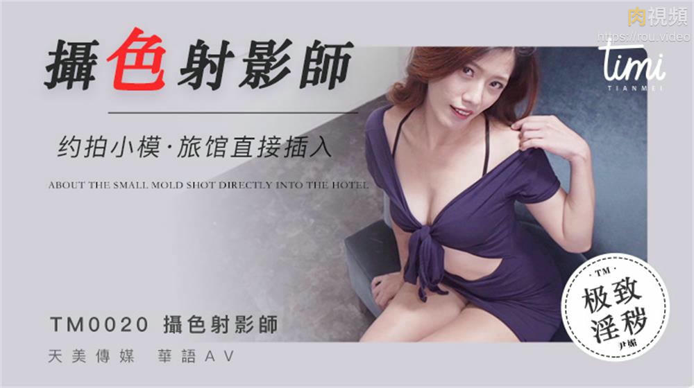 古装一级毛片手机免费看-羞羞视频在线看