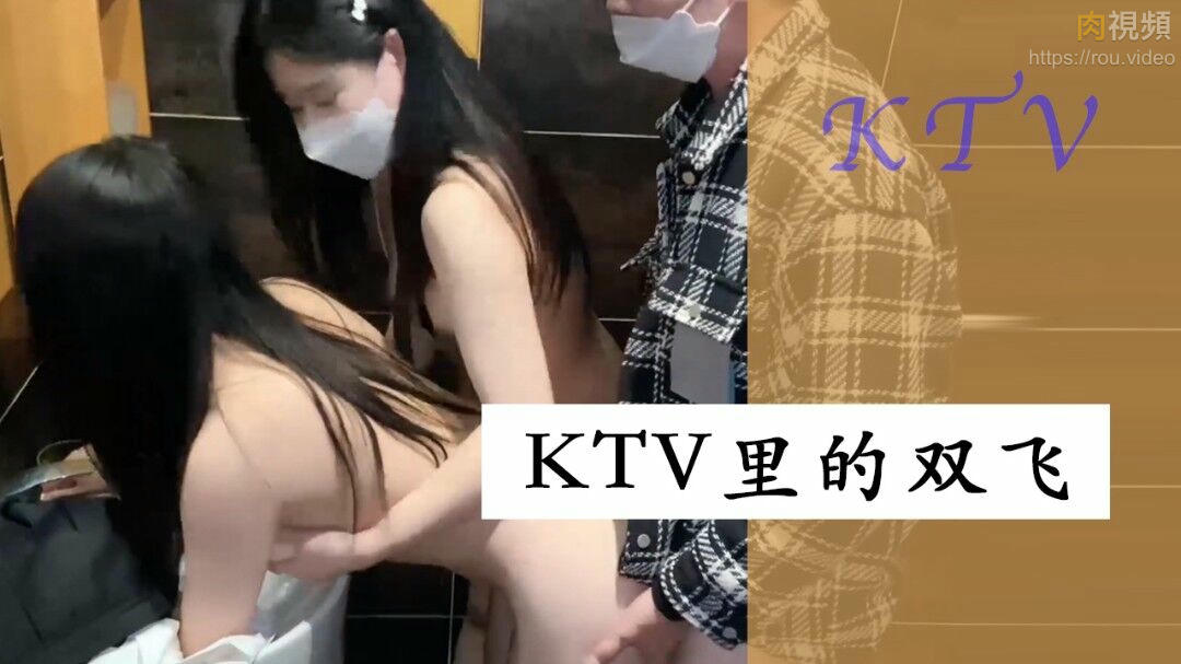 耽美肉肉肉-咪咪流浪记