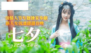 无码特级A片毛片特黄-jizzjizz少妇亚洲水多第二天