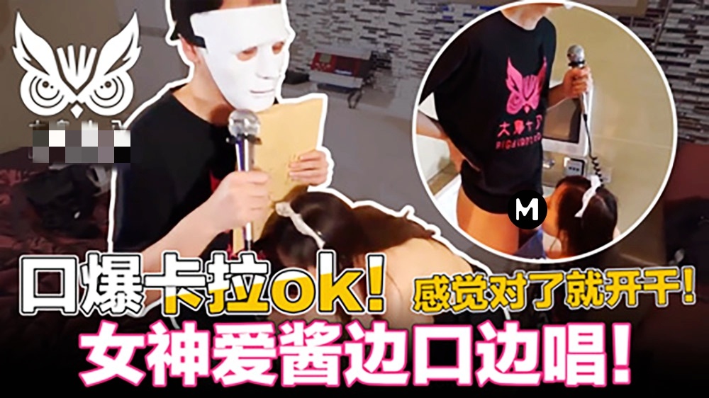jzzijzzij日本成熟丰满-完整视频在线