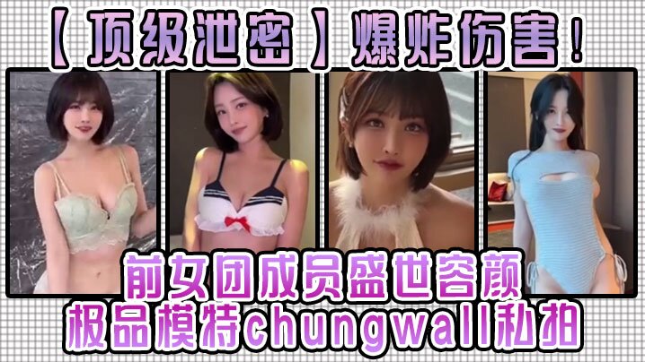 意大利A片巜艳丽人妻-欧美洲真人m片在线观看