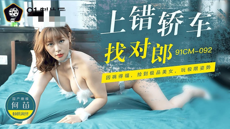 免费看男女高潮又爽又猛视-肉丝祙做爰少妇黑裤袜