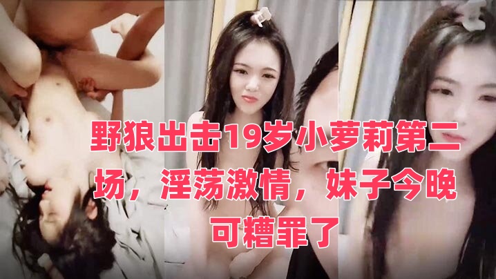 自慰走绳playY荡学院夫夫-亚洲视屏在线