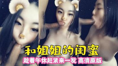 欧美精品久久一区二区三区-小雪的奶水被大领导摸视频
